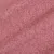 903 Blush