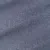 600 Grey