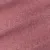 900 Soft