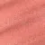 902 Coral