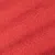 305 Red
