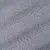 602 Grey