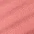 900 Coral