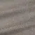 20 Nut