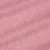 903 Soft